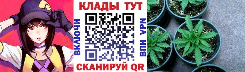 Меф Кяхта
