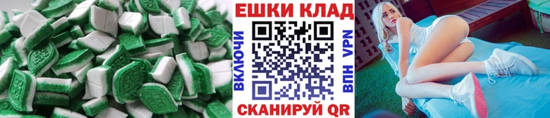 ЭКСТАЗИ 280 MDMA  мориарти формула  Кяхта  хочу наркоту 