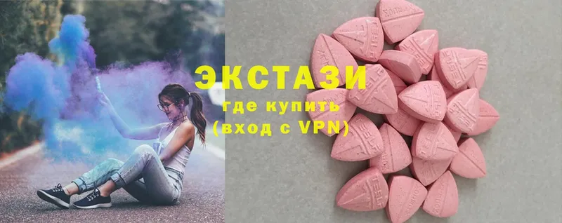 Ecstasy Punisher  OMG ССЫЛКА  Кяхта 