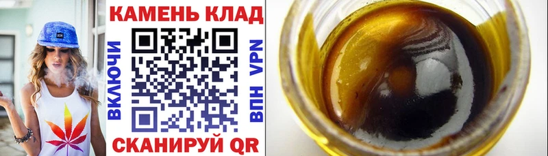 Гашиш Premium цены Кяхта