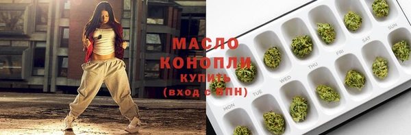 MDMA Premium VHQ Нягань