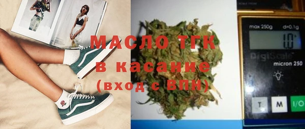 меф Няндома