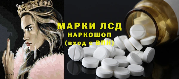 дистиллят марихуана Нязепетровск