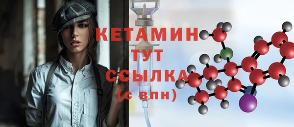 дистиллят марихуана Новодвинск