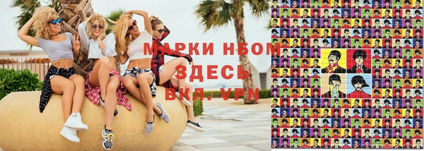 дистиллят марихуана Нязепетровск