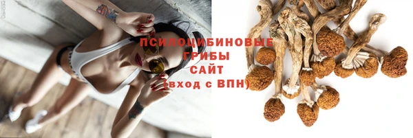 дистиллят марихуана Нязепетровск