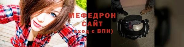 дистиллят марихуана Нязепетровск