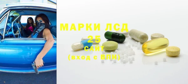 MDMA Premium VHQ Нягань