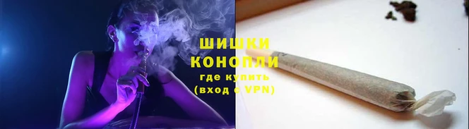 меф Няндома