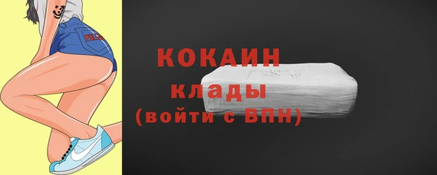 MDMA Premium VHQ Нягань