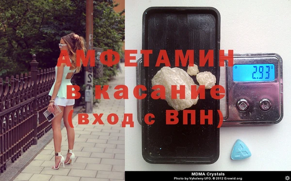 меф Няндома