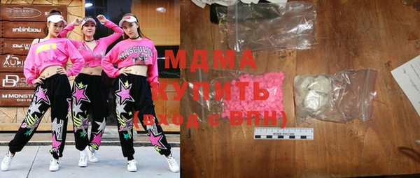 меф Няндома