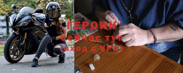 меф Няндома