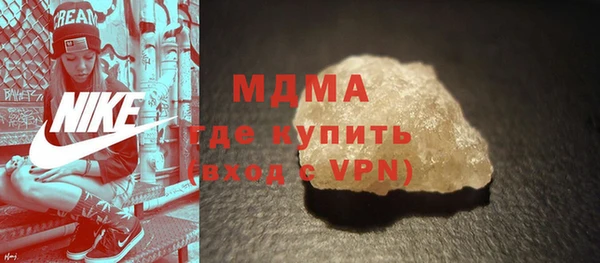 меф Няндома