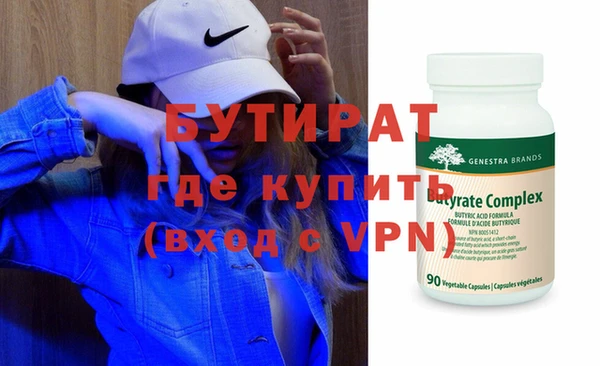меф Няндома