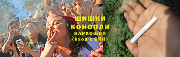 дистиллят марихуана Нязепетровск