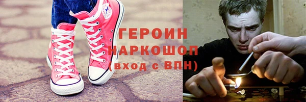 меф Няндома