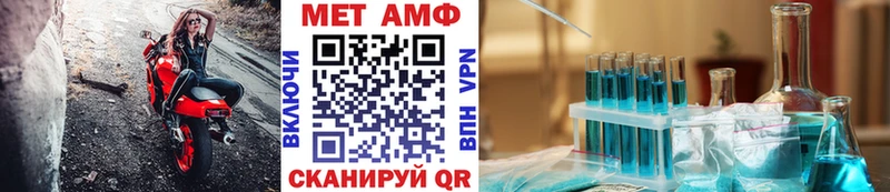 цены наркотик  Кяхта  Метамфетамин Methamphetamine 