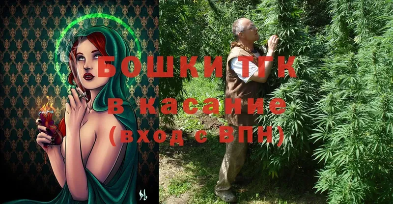 Бошки Шишки индика  Кяхта 